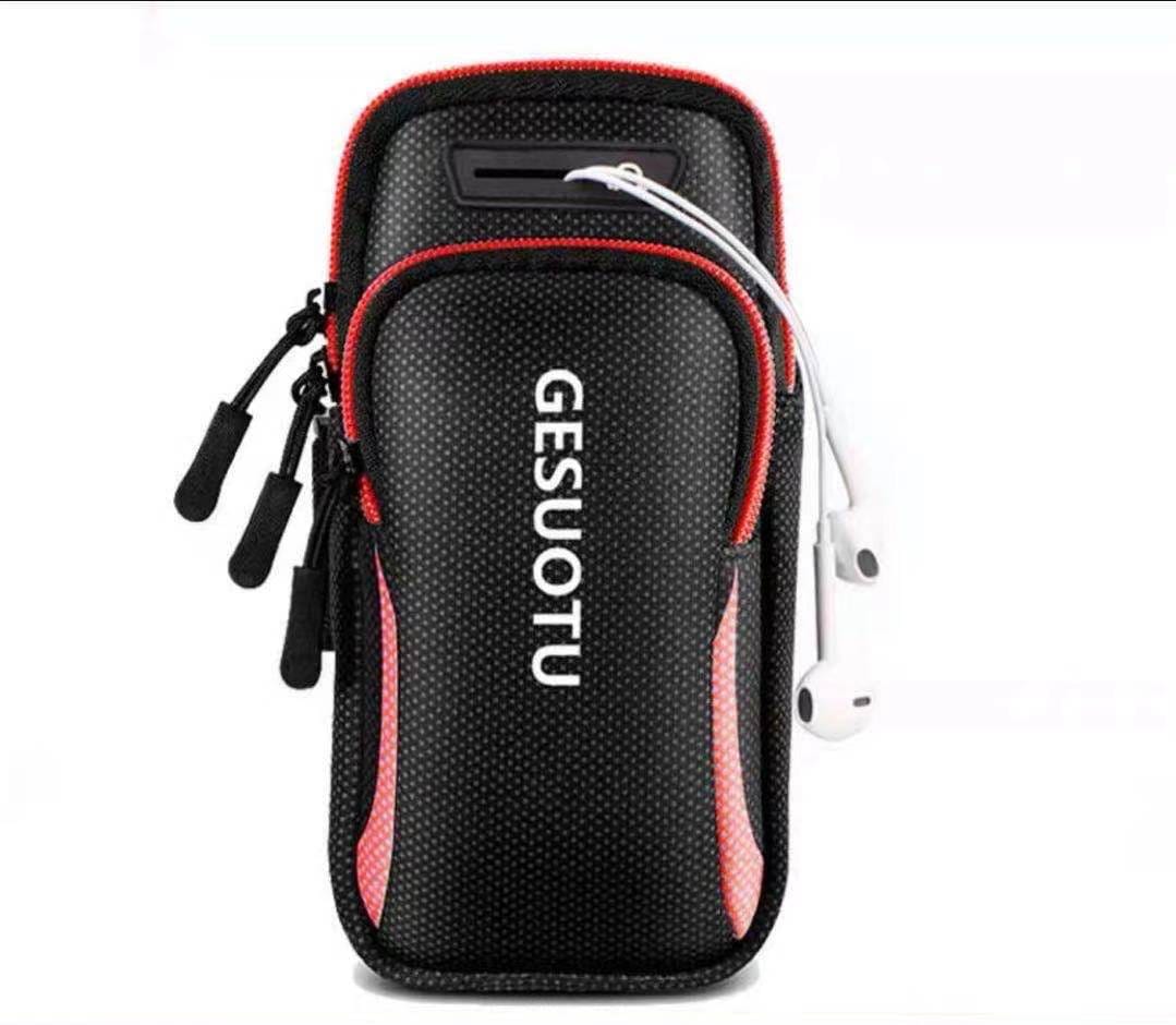 Sports Mobile Phone Arm Bag